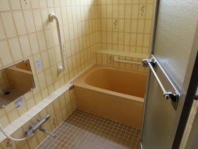 bath