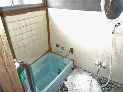 bath