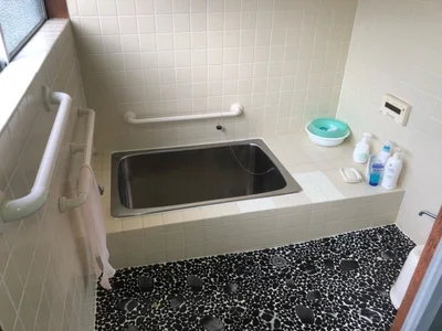bath