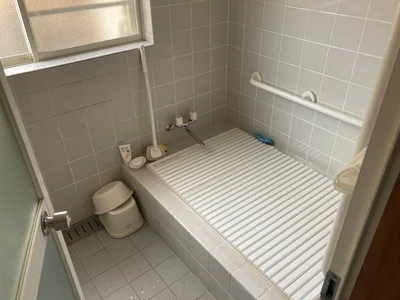 bath