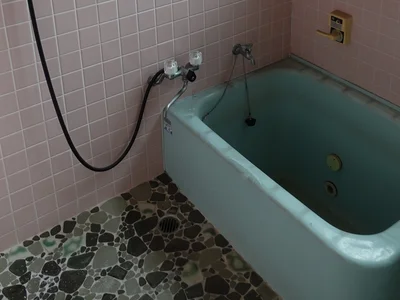 bath