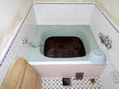 bath