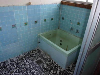 bath