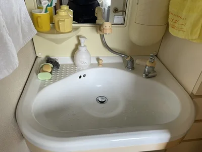 washroom washroom