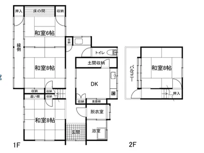 Photo 2 Photo 2