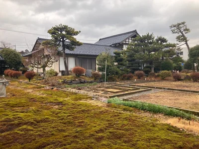 garden garden