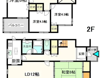 Photo 2