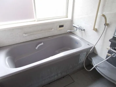 bath