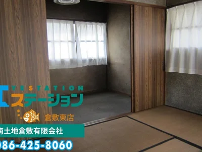 other