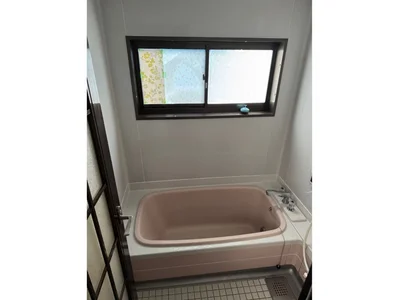 bath