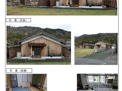 画像 1