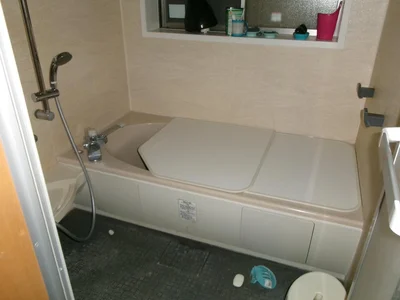 bath