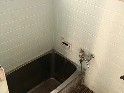 bath