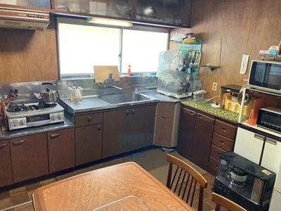 kitchen kitchen