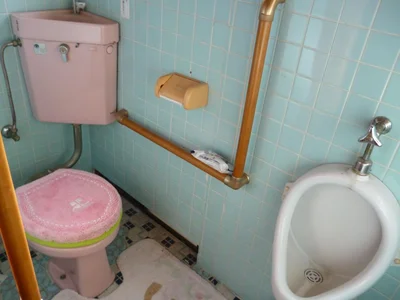 toilet