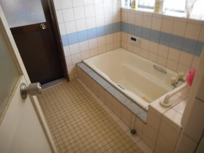 bath