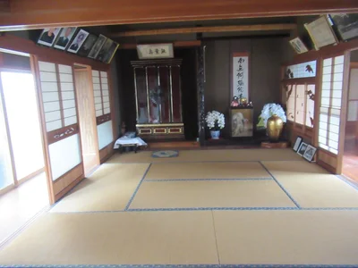 interior interior
