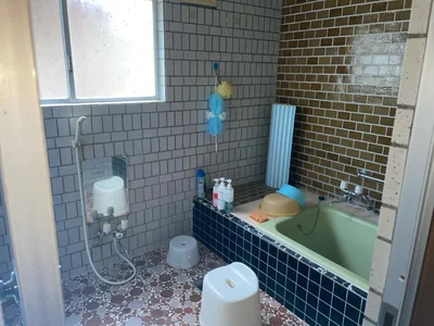 bath