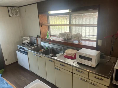 kitchen kitchen