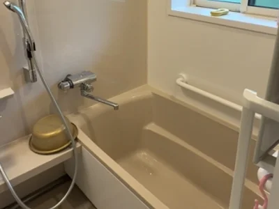 bath