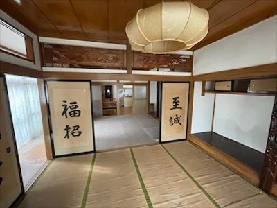 interior