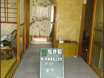 entrance