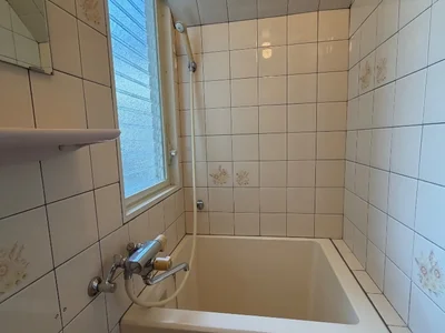 bath