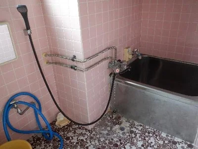 bath
