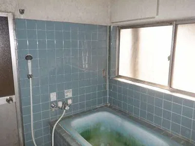 bath