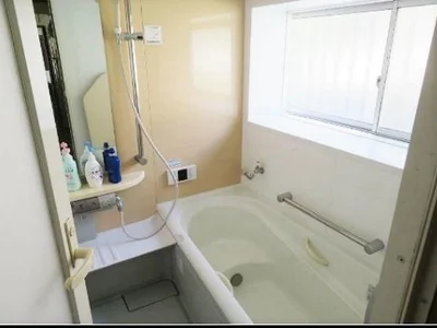 bath