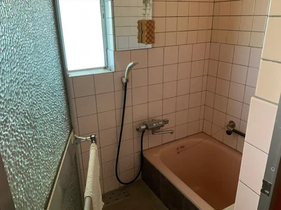 bath