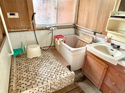 bath