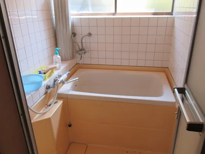 bath