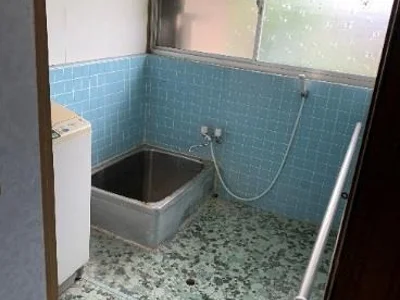 bath