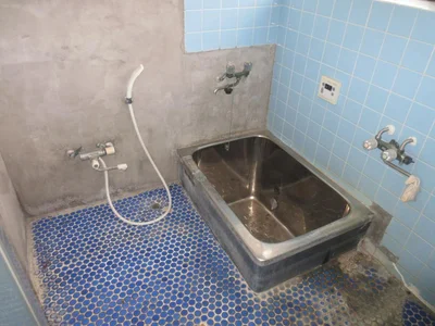 bath