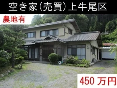 画像 1