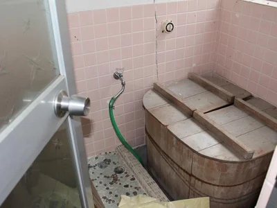bath