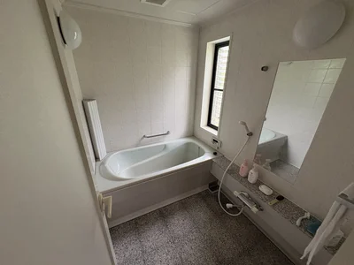 bath bath