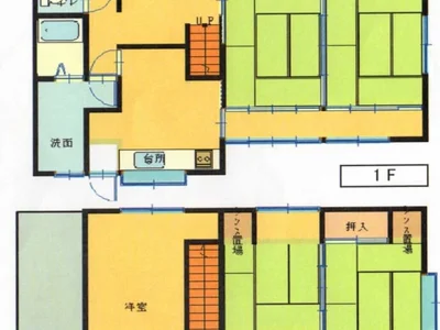 Photo 2