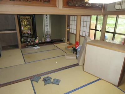 interior