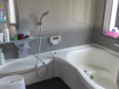 bath