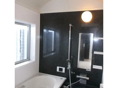 bath