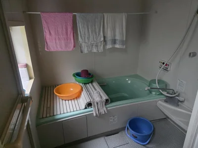 bath bath