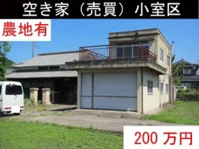 画像 1