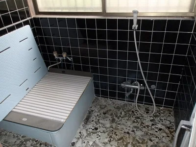 bath