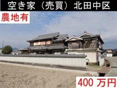 画像 1