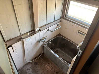 bath