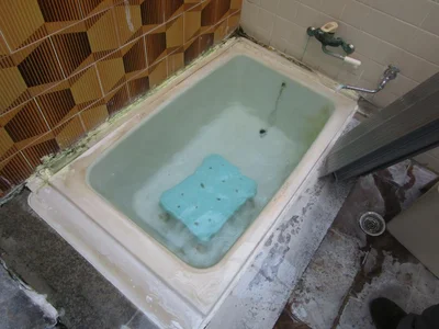 bath