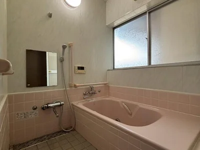 bath