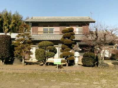 Photo 2 Photo 2